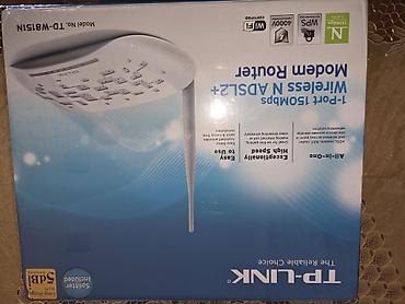 cd disk: TP-Link TD-W8151N – 1-Port 150Mbps Wireless N ADSL2+ Modem Router — 3