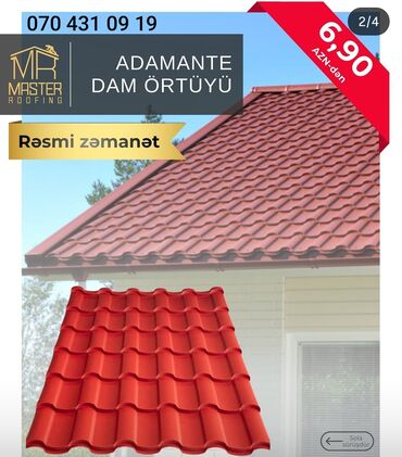 Şifer: Şifer, Dəmir, Yeni, Pulsuz çatdırılma, Ödənişli quraşdırma, Zəmanətli, Kredit var — 6