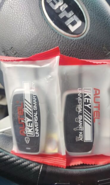 Аварийное вскрытие замков: Восстановим ключи на BYD e5 потеряли ключи отBYD e5 аварийное вскрытие — 3