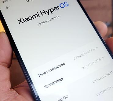 Уюлдук телефондор жана аксессуарлар: Redmi, Redmi Note 12 Pro 5G, Колдонулган, 128 ГБ, түсү - Көк, 1 SIM, 2 SIM — 3