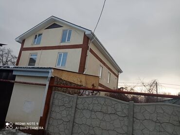 авторынок кыргызстан: 300 м², 10 комнат, Свежий ремонт С мебелью