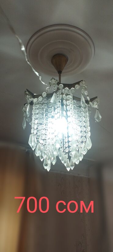 Люстры: Скидка скидка скидка Люстра цены написаны район аламединского рынка — 2