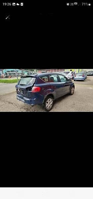 y5 2016: MOTORNI RACUNAR ZA FORD C-MAX, FESTIVA, FIESTA . OD 2000. DO 2018 — 3