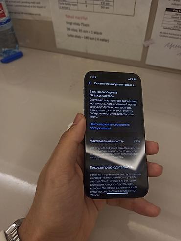 Apple iPhone: IPhone 12, 64 GB, Qara, Face ID — 6