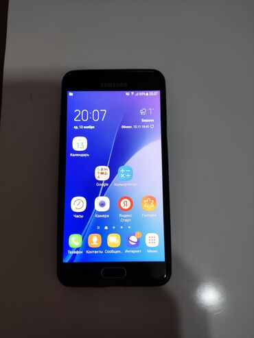 самсунг эс 10: Samsung A51, Колдонулган, 16 GB, түсү - Кара, 2 SIM