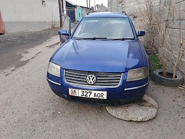 кулиса на пасат: Volkswagen Passat Variant: 2002 г., 2 л, Автомат, Бензин, Универсал — 4