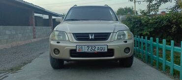 Honda: Honda CR-V: 1999 г., 2 л, Автомат, Бензин, Внедорожник