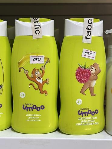 куплю обезьяну: Детский гель для душа Faberlic UmOOO, 3+ - Яркая серия гелей для душа — 1