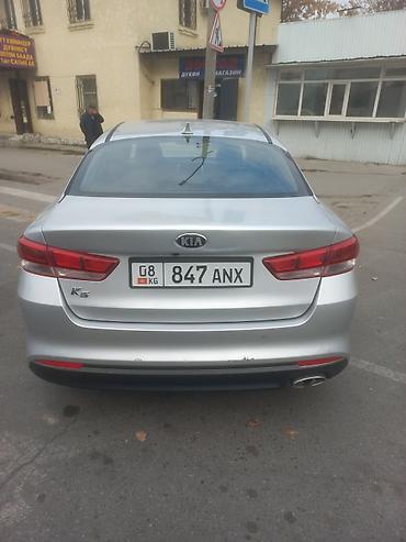 киа 2015: Kia K5: 2016 г., Газ, Седан — 2