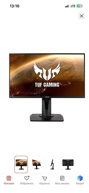 стойка для монитора: Игровой монитор ASUS TUF Gaming 280hz - Диагональ 24,5 (серия TUF — 1