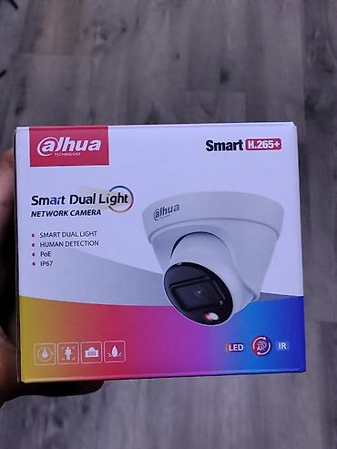 Сетевая камера Dahua Smart Dual Light DH-IPC-HDW1839T-A-IL Основные at lalafo.kg Сетевая камера Dahua Smart Dual Light DH-IPC-HDW1839T-A-IL Основные