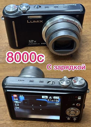 thinkware z5000 plus: Продам коллекцию своих фотоаппаратов все в рабочем состоянии — 8