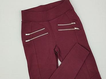 lc: Cubus, Legginsy rozmiar XS — 1