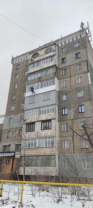 верхолазные работы: Промышленный альпинизм, Сварочные работы на высоте, Высотный клининг Больше 6 лет опыта — 7