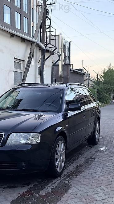 гидра насос ауди: Audi A6: 2003 г., 2.7 л, Автомат, Бензин, Универсал — 5