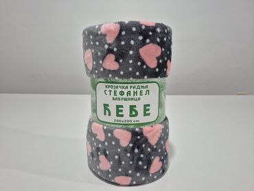 Ćebad i pokrivači: Pliš, Veličina - Bračna — 2