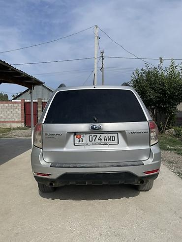 матор аутбек: Subaru Forester: 2009 г., 2.5 л, Автомат, Бензин, Кроссовер — 2