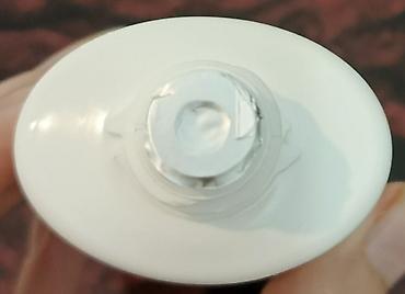 döş böyüdücü krem: Wiwify Su Əsaslı Gündəlik Nəmləndirici Gel Krem (100 ml) Yenidir. Heç — 3