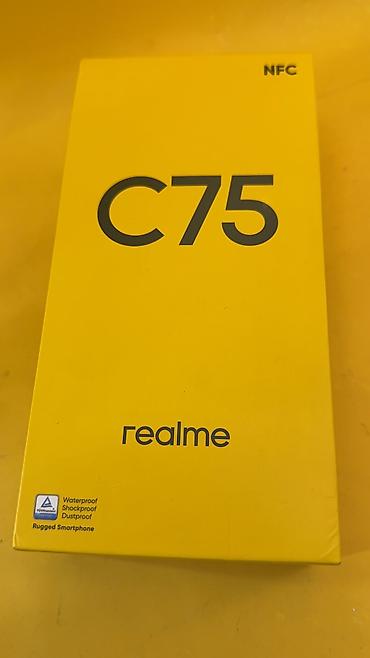 philips xenium: Realme C1, Б/у, 128 ГБ, 2 SIM — 9