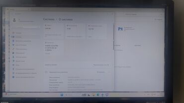 hard: Компьютер, ядер - 4, Для несложных задач, Новый, Intel Core i5, NVIDIA GeForce GTX 1050 Ti, HDD + SSD