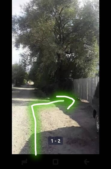 продаю дом бишкек чон арык: 24 соток, Курулуш, Техпаспорт