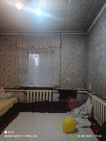 Продажа домов: Дом, 63 м², 5 комнат, Собственник, Старый ремонт — 5