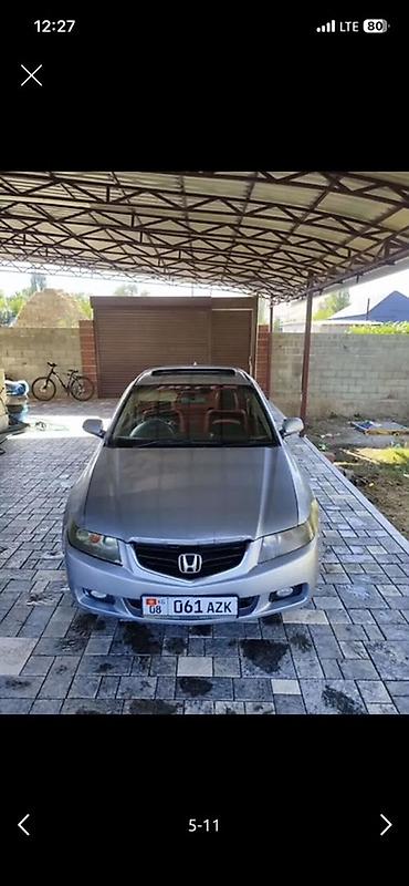 авто сатуу: Honda Accord: 2003 г., 2.4 л, Автомат, Бензин, Седан — 1