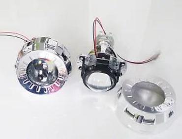bmw auto: Projektori sociva za motore model 1. Mini bixenon projektori za — 6