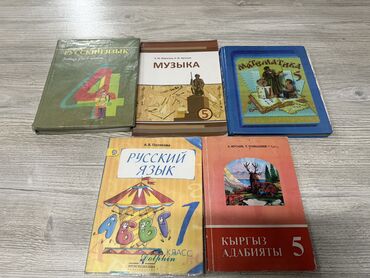 Детские книги: Продаются все части Гарри Поттера. Всего 7 частей: 1. Философский