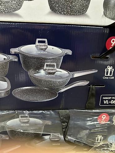 gift: Набор посуды Vicalina VL-0609 — 9 предметов, литой алюминий с — 3