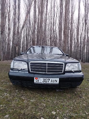 Mercedes-Benz: Mercedes-Benz S-Class: 1997 г., 5 л, Автомат, Бензин, Седан — 13