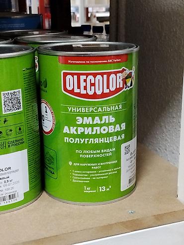Эмаль: OLECOLOR Универсальная эмаль акриловая, полуглянцевая Описание: - — 1