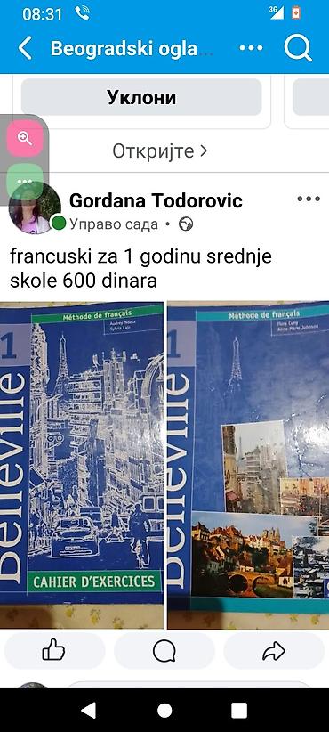video rekorder za kasete: Belleville 1 – udžbenik i radna sveska za francuski jezik, 1. razred — 1