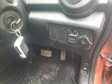 Honda: Honda Airwave: 2005 г., 1.5 л, Вариатор, Бензин, Универсал — 10