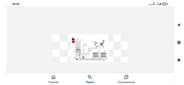 Ремонт газовых котлов: Ремонт газовых котлов профилактика газовых котлов гидро очистка — 11