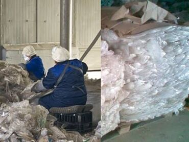 разнорабочий ищу работу: Пластик кабыл алуу, 4 - LDPE (ПЭНД)
