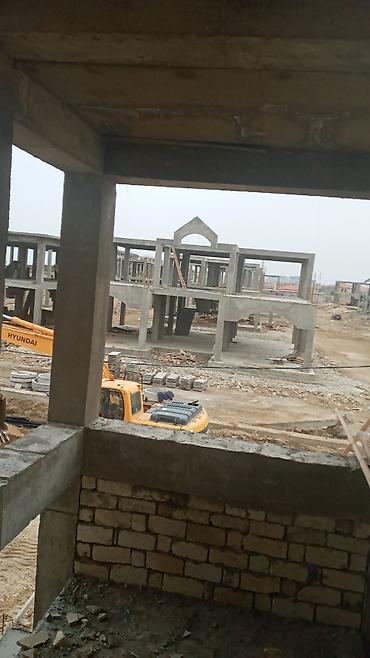 Digər ixtisaslar: Digər ixtisaslar — 2