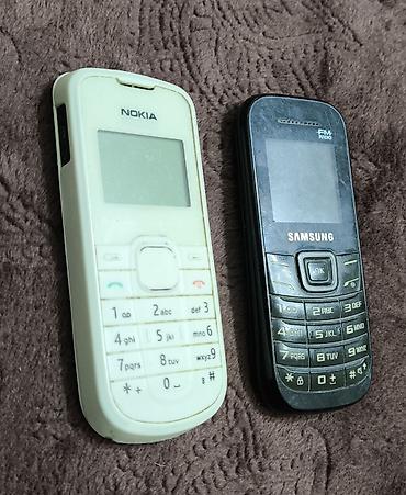 samsung 980: Nokia < 2 GB Memory Capacity, rəng - Qara, Düyməli — 2