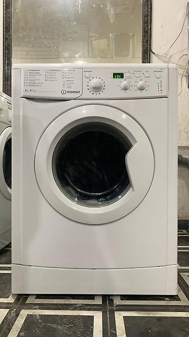 Стиральная машина Indesit, фронтальная загрузка. Характеристики и