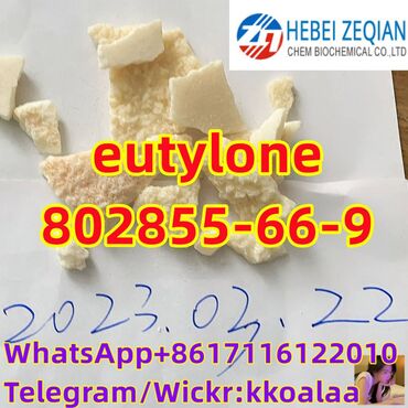Medicinska oprema: New date eutylone EUTYLONE bk-EBDB MDMA molly crystals
