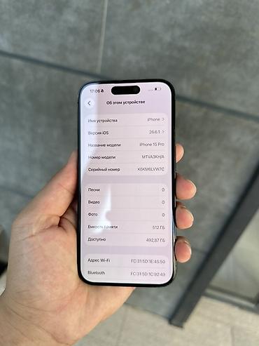 iphone 14 pro 256: 📱 iPhone 15 Pro • 512 GB 💙 Цвет: Blue Titanium 📱 Дисплей 6.1” Super — 5