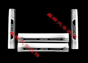 ешка 281: Продаю модельные накладки на пороги и в багажник на GAC Aion V 2026 — 1