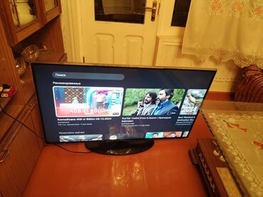 Televizorlar: İşlənmiş Televizor Samsung LCD 43" 4K (3840x2160), Ünvandan götürmə