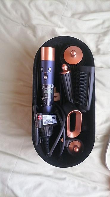 kondisioner ucuz: Dyson Airwrap multi-styler (mis rəng detallı, tünd göy gövdə) — 1