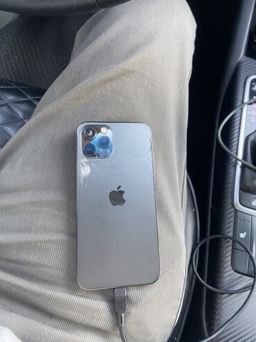 заказать бесплатный айфон: IPhone 12 Pro, 128 ГБ, Күмүш, Кабель, 83 %