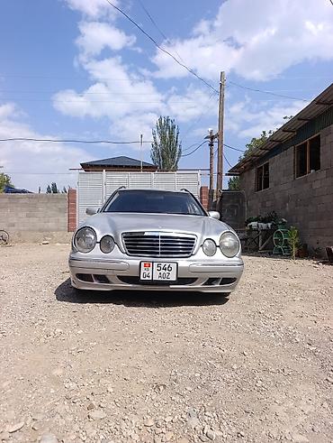 ош е34: Mercedes-Benz E-Class: 2001 г., Универсал — 1
