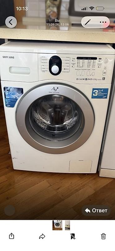 Paltaryuyan maşın Samsung, 6 kq, İşlənmiş, Avtomat, Qurutmasız, Kredit yoxdur, Ünvandan götürmə lalafo.az -da Paltaryuyan maşın Samsung, 6 kq, İşlənmiş, Avtomat, Qurutmasız, Kredit yoxdur, Ünvandan götürmə