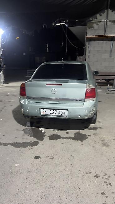 rota grid: Opel Vectra: 2003 г., 2.2 л, Механика, Бензин, Седан — 4