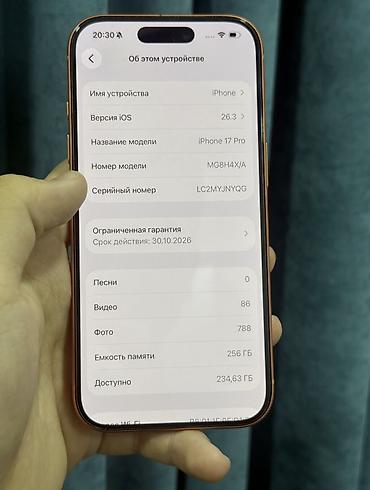 Уюлдук телефондор жана аксессуарлар: IPhone 17 Pro, Колдонулган, 256 ГБ, Ток сары, Коргоочу айнек, Каптама, 98 % — 3