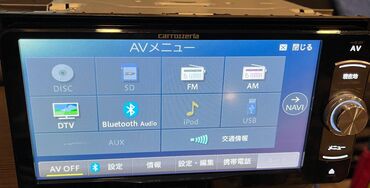 bluetooth klaviatura: Maqnitol, İşlənmiş, Pioneer, AUX